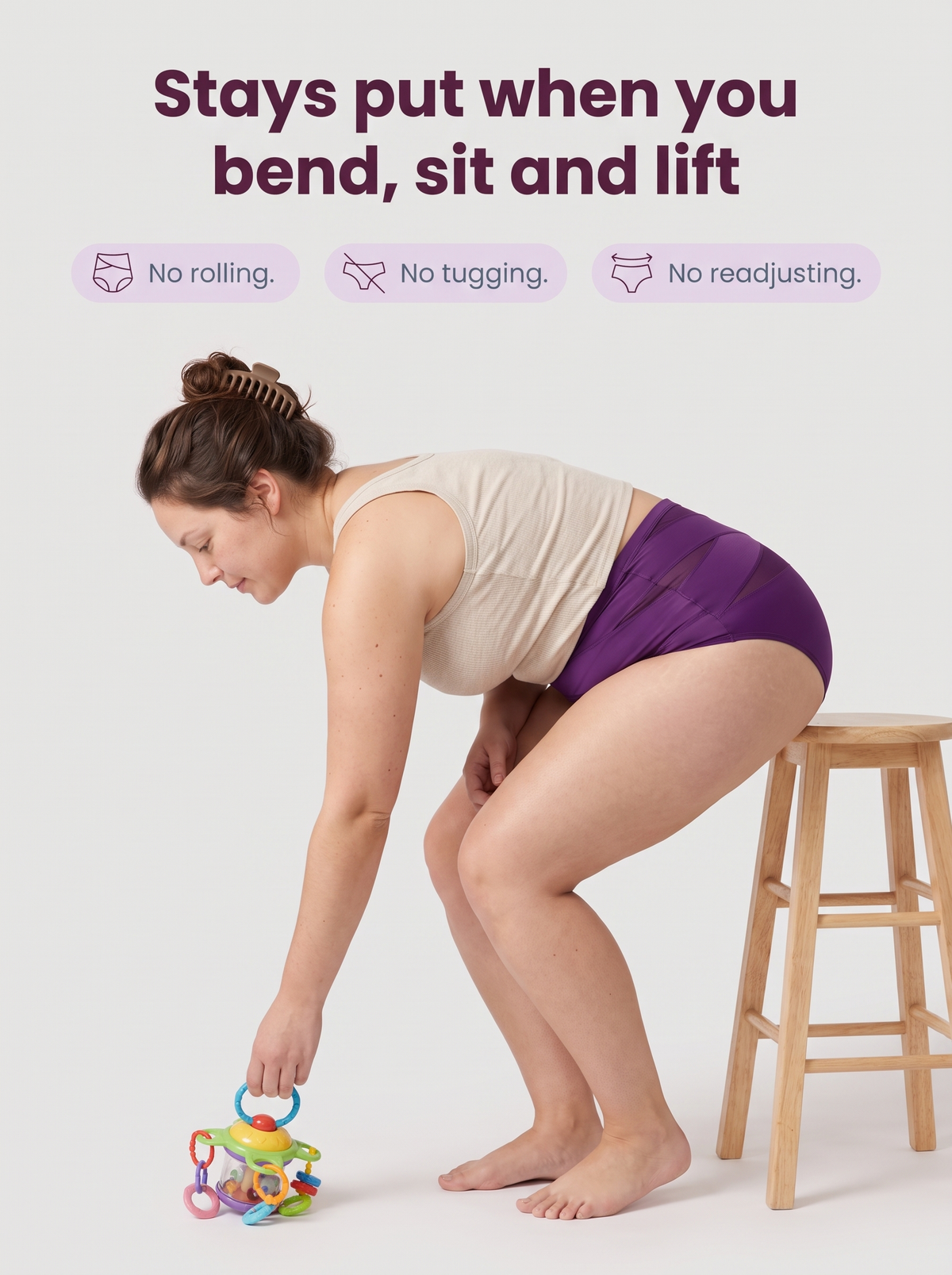 Orbit Sculpt Brief